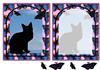 window with a view card and insert