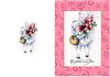 flowers plc