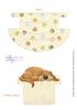 Puppy Power Shelf Card Layers 1