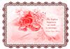 .wedding card