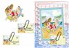 A5 card (Characters No 3)
