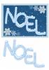 noel xmas A5 card front & decoupage