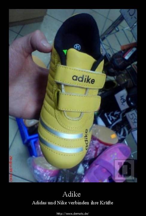 Adike