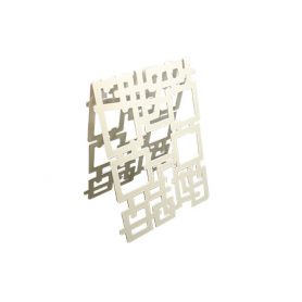 bottle rack kaos, Nikla steel design - Deesup