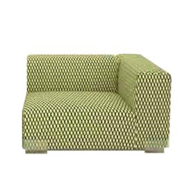 Plastics Duo Memphis (left armchair), Kartell - Deesup