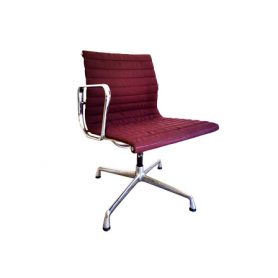Alluminium Chair (90s), Vitra - Deesup