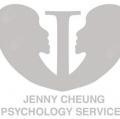 Jenny Cheung