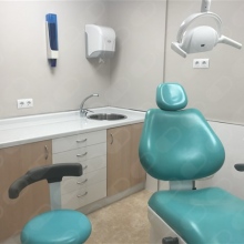 Clínica Dental Almensilla