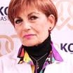 Sevil Yıldız