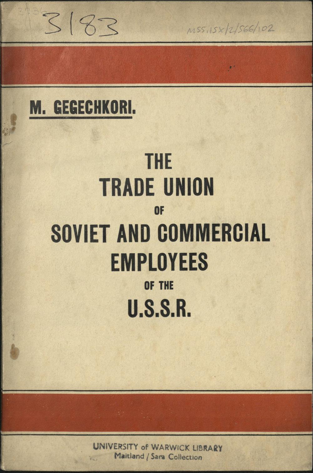 Photos of shops prohibited in the USSR 27 Photos of shops prohibited in the USSR 60