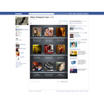Dailydigital storefront on publishers facebook page