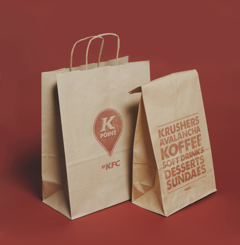 Full_width_kfc02