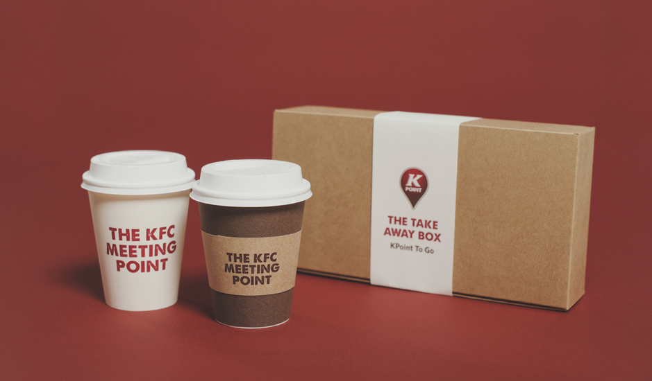 Full_width_kfc05