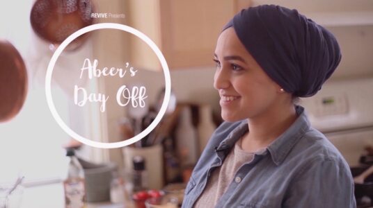 Abeer2