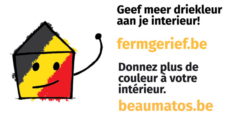04 Meubel Fermgerief