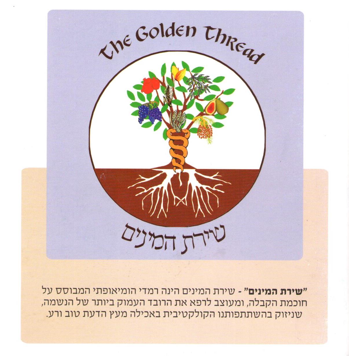 ספרים בעברית לקניה ספרים בעברית לקניה