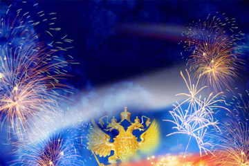 Как мы отдыхаем на 23 февраля!