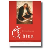 big_catalogo_1228492086_2031
