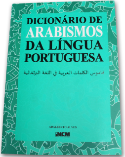 10239420131011102809277