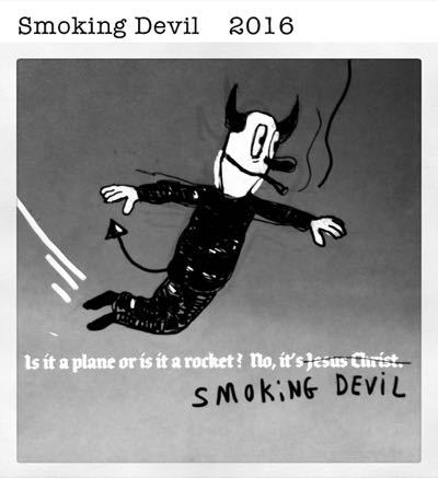 Small noitssmoking