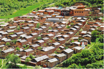 Baigusi