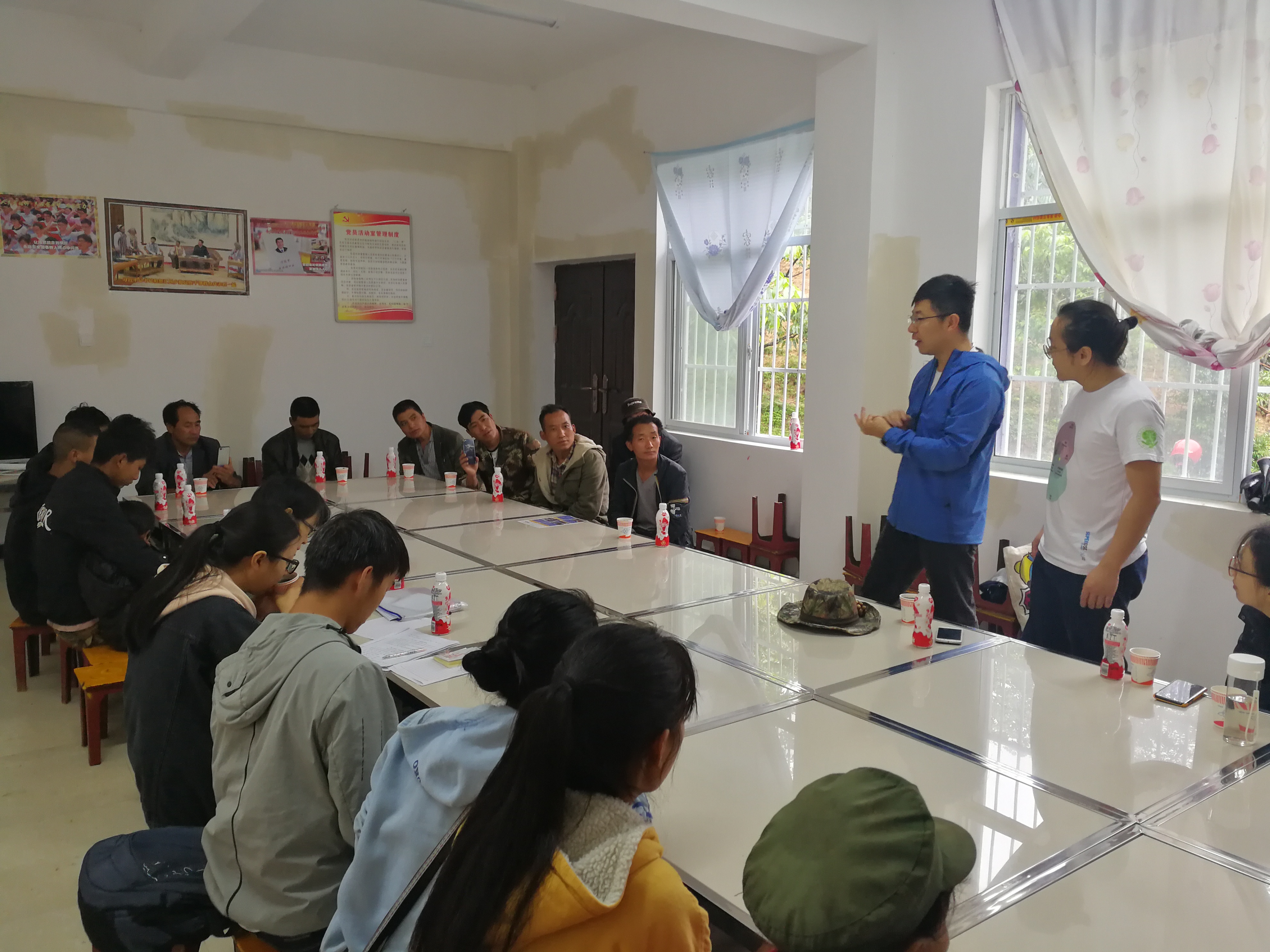 Training and the second community meeting of icca