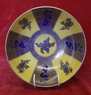 masons ironstone bowl