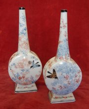 pair of 19th century moon vases