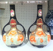 Pair Royal Nippon Vases