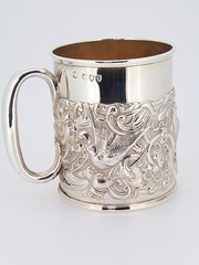 antique silver a silver childs christening mu A silver Childs Christening mu