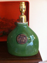 Vintage Green Oriental Ceramic