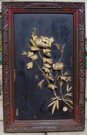 A Japanese carved bone floral