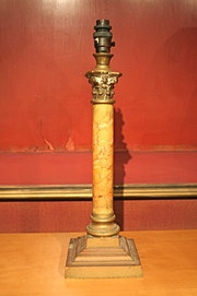 Sienna Marble Table Lamp