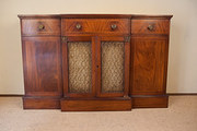 Mahogany Breakfront Sideboard
