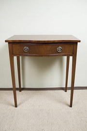 Mahogany Serpentine Side Table