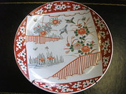 Japanese charger circa 1910
