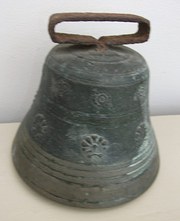 Antique Bronze Bell