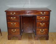 antique furniture georgeiiilate18thc mahogany d GeorgeIIIlate18thC Mahogany D