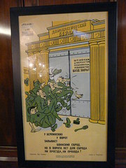 soviet Era Propaganda Poster