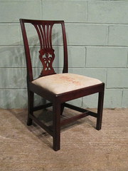 Antique Georgian Mahogany Side