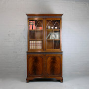 Mahogany Bookcase