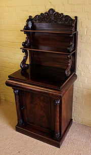 Narrow William IV Mahogany Sid