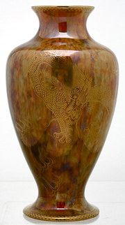 Wedgwood Dragon Balluster Vase