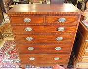 Flame Mahogany Two Part Tall C