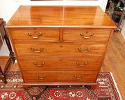 Georgian Honduras Mahogany 2 P