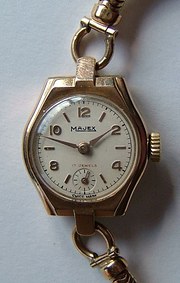 9CT Gold Ladys Swiss 17J Wrist