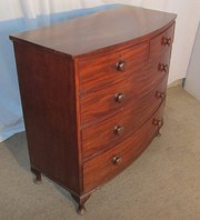 Victorian Mahogany Bow Front C