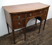 George III Mahogany Bow Front