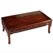20th Century Chinese Rosewood