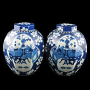 A pair of Chinese Ginger Jars